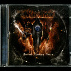 Holy Death "Forever Burning Ashes" CD (No Slipcase Version) Holy Death "Forever Burning Ashes" CD (No Slipcase Version)