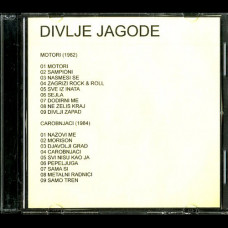 Divlje Jagode "Motori / Carobnjaci" CDR