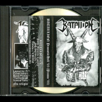 Batallion "PromotorHell '05" Double CDR