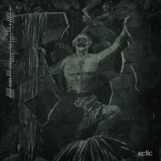 Rites of Tara "Relic" CD