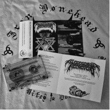 Bloodsoaked Necrovoid "Bloodsoaked Necrovoid" MC