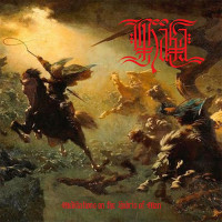Ithaka "Meditations on the Hubris of Man" Red Smoke Vinyl LP Ithaka "Meditations on the Hubris of Man" Red Smoke Vinyl LP