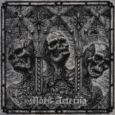 Sanctvs "Mors Aeterna" LP Sanctvs "Mors Aeterna" LP