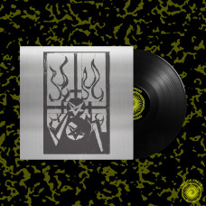 VON "Satanic Demo 1989" Helios Test Press Edition LP