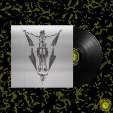 VON "Satanic Blood Demo 1992" Helios Test Press Edition LP