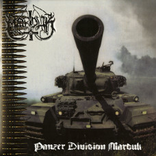 Marduk "Panzer Division Marduk" LP Marduk "Panzer Division Marduk" LP