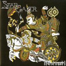StarGazer "Harbringer" LP StarGazer "Harbringer" LP