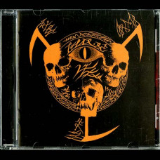 Infernal Curse "Infernal Curse (邦題: 地獄の呪い)" MCD