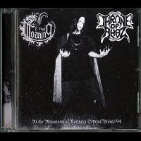 Throne of Ahaz / The Moaning "Demos" Split CD Throne of Ahaz / The Moaning "Demos" Split CD