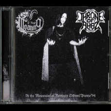 Throne of Ahaz / The Moaning "Demos" Split CD