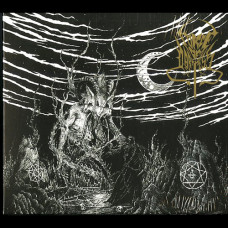 Force Of Darkness "Force Of Darkness" Digipak CD Force Of Darkness "Force Of Darkness" Digipak CD