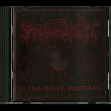Profanation "Ultra-Noise Warfare" CD