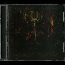 Nuclearhammer "Xaos 333" MCD