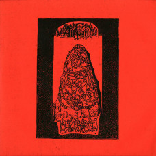 Крюкокрест / Altwald Split 10"