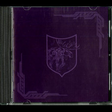 Moosegut "Besieged by Primitive Command" CD
