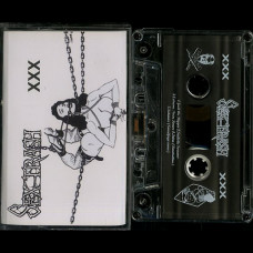 Sextrash "XXX" MC Sextrash "XXX" MC