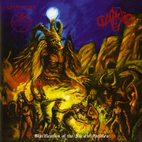 Caixao / Black Goat "Glorification of the Ancient Entities" Split LP