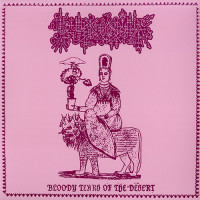 Warlock Corpse "Bloody Tears of the Desert" LP