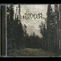 Allocer "Ad Nauseam" CD