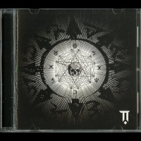 Skeptikon "Inner Eschaton" CD