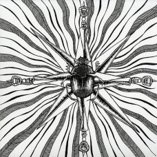 Cosmic Church "Syysauringon Vihkimys" LP