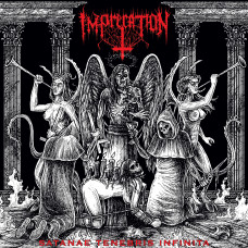 Imprecation "Satanae Tenebris Infinita" Yellow Vinyl LP Imprecation "Satanae Tenebris Infinita" Yellow Vinyl LP