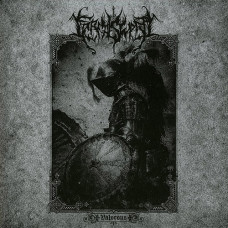 Eternal Sword "Valorous" LP