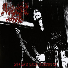 Mortuarial Avshy "Arcano Ente Nocturno" LP Mortuarial Avshy "Arcano Ente Nocturno" LP