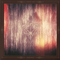 Iterum Nata "Heartwood" LP Iterum Nata "Heartwood" LP