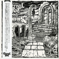 Coffins / Eternal Rot Split LP
