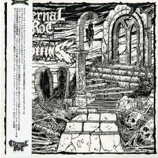 Coffins / Eternal Rot Split LP