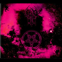Usva "Seitsemät Siivet" Digipak CD Usva "Seitsemät Siivet" Digipak CD