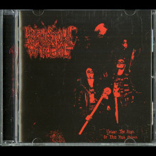 Prehistoric War Cult "Under the Sign of the Red Moon" CD Prehistoric War Cult "Under the Sign of the Red Moon" CD