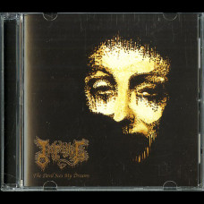 Impure "The Devil Sees My Dreams" CD Impure "The Devil Sees My Dreams" CD