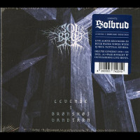 Solbrud "Levende I Brønshøj Vandtårn" Digipak CD+DVD Solbrud "Levende I Brønshøj Vandtårn" Digipak CD+DVD
