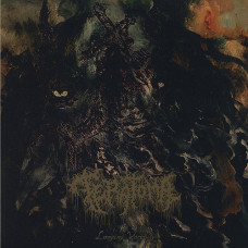 Teratoma "Longing Voracity" LP