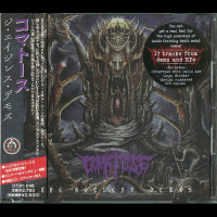 Comatose "The Ageless Demos" CD