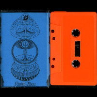 Kuxan Suum "Kinich Ahau" MC
