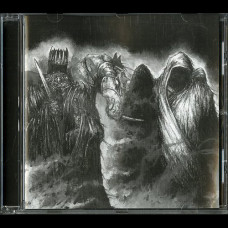 Warloghe "The First Posession" CD