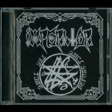 Imperator "The Time Before Time" CD