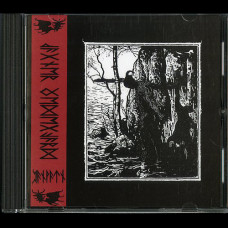Wagner Ödegård "Panvatn" Pro-CDR (Lim to 77)