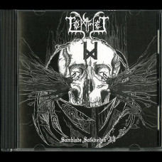 Tomhet "Samblade Sotkvæden II" Pro-CDR (Lim to 77)