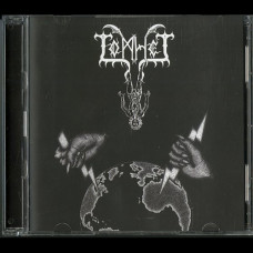 Tomhet "Samblade Sotkvaeden" Double CD