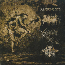 V/A Akerbeltz / Avangh Dhur / Morbid Yell / Hellthrone LP