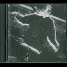 (V.E.G.A.) "Cocaine" CD