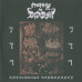 Cemetery Lights / Prophets of Doom "The Source / Antichrist Repugnancy" Split LP