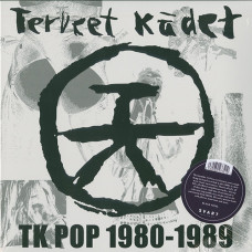 Terveet Kadet "TK Pop 1980-1989" 5xLP Boxset