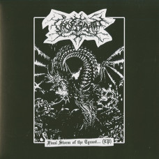 Vrörsaath "Final Storm of the Tyrant" LP