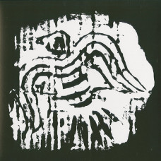 White Medal "Yorkshire Heathen Black Metal" Double LP
