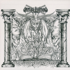 Ritualization "The Abduction Mass" LP